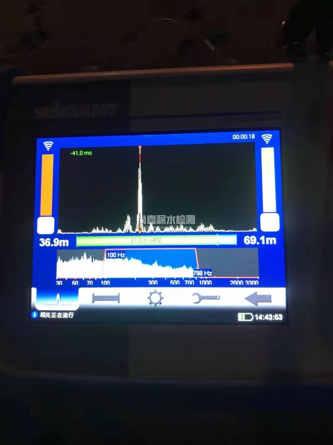 沁源漏水相关仪的检测原理是什么？